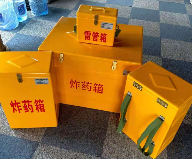 巴林右炸药雷管箱的型号那么多，应该如何选择？