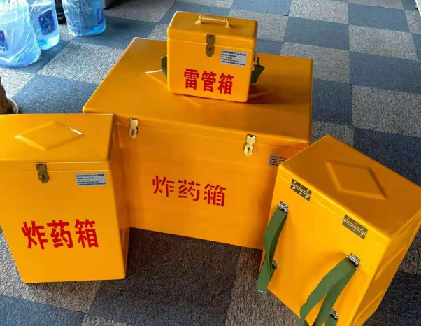 巴林右不同环境下如何选择炸药箱雷管箱