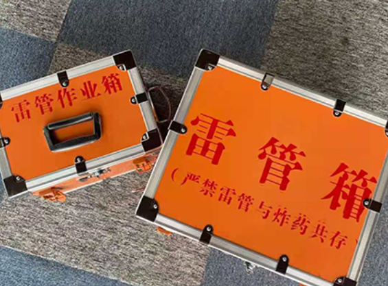 巴林右雷管箱规范存放管理标准